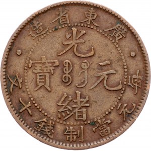 China, 10 Cash 1900-1906, Kwang Tung
