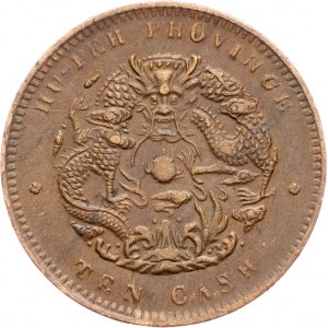 China, 10 Cash 1902-1905, Hu Peh