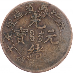 China, 10 Cash 1902-1908, Kiang Nan