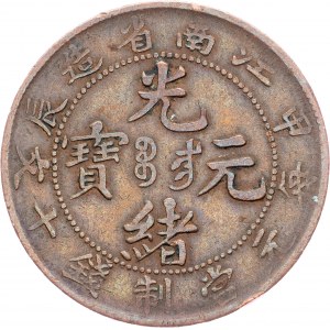 China, 10 Cash 1902-1908, Kiang Nan