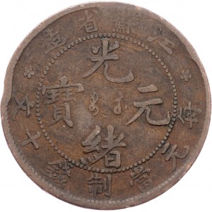 China, 10 Cash 1902, Kiang Soo