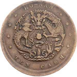 China, 10 Cash 1905, Ho Nan