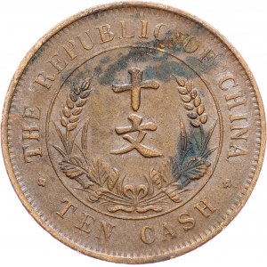 China, 10 Cash, Republic