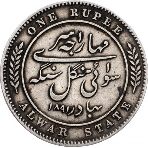 India, 1 Rupee 1891