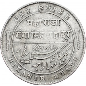 India, 1 Rupee 1892