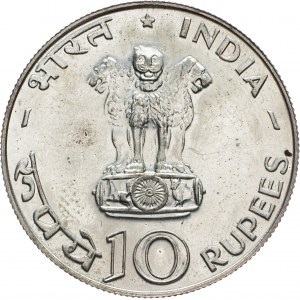 India, 10 Rupees 1970