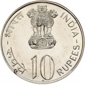 India, 10 Rupees 1972, Bombay