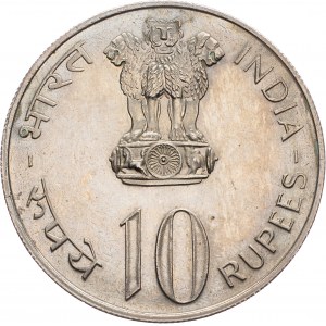 India, 10 Rupees 1974, Bombay