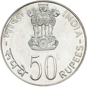 India, 50 Rupees 1975, Bombay