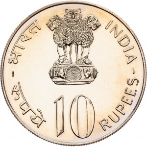 India, 10 Rupees 1976, Bombay