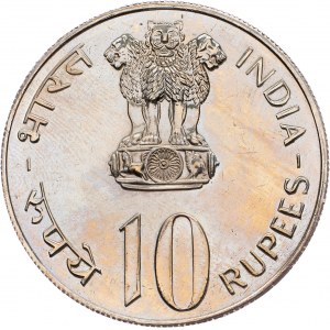 India, 10 Rupees 1977, Bombay