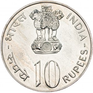India, 10 Rupees 1978, Bombay
