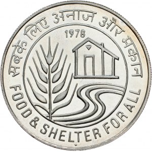 India, 50 Rupees 1978, Bombay