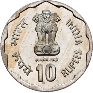 India, 10 Rupees 1980, Bombay