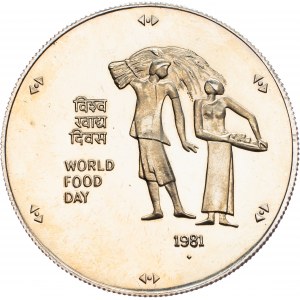 India, 10 Rupees 1981, Bombay