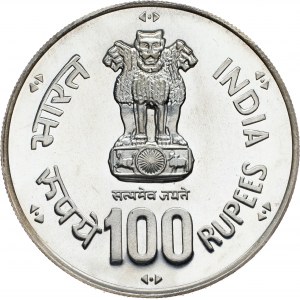 India, 100 Rupees 1981, Bombay