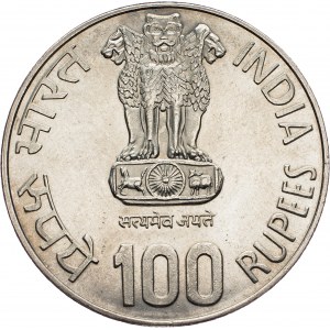 India, 100 Rupees 1982