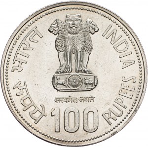 India, 100 Rupees 1985