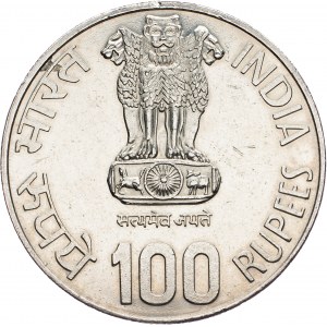 India, 100 Rupees 1985