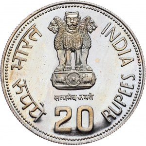 India, 20 Rupees 1985, Bombay