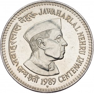 India, 100 Rupees 1989