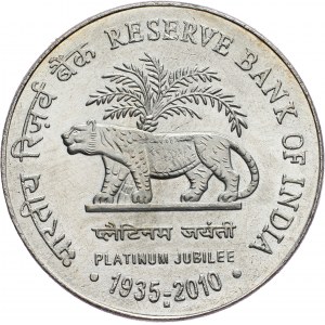India, 75 Rupees 2010