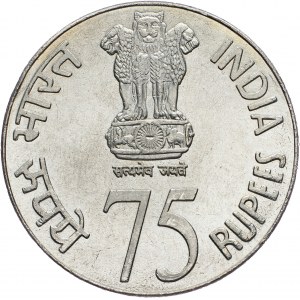 India, 75 Rupees 2010
