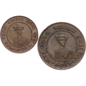 India - Lots, Lot of 2 pcs