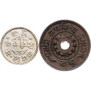 India - Lots, Lot of 2 pcs