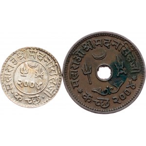 India - Lots, Lot of 2 pcs