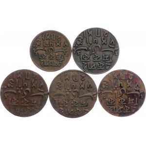 India - Lots, Lot of 5 pcs