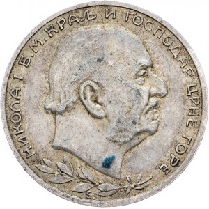 Montenegro, 1 Perper 1914