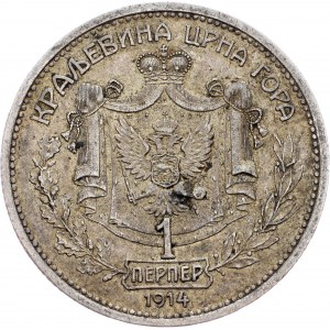 Montenegro, 1 Perper 1914