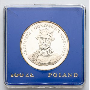 Poland, 200 Zlotych 1980