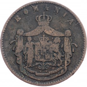 Romania, 10 Bani 1867, Heaton