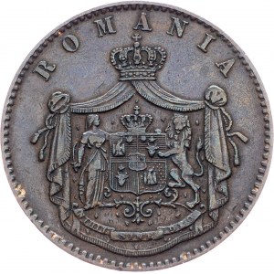 Romania, 5 Bani 1867, Heaton