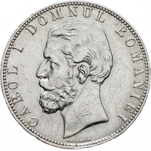 Rumunsko, 5 Lei 1880, Bukurešť