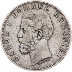 Romania, 5 Lei 1881, Bucharest
