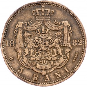 Romania, 5 Bani 1882, Bucharest