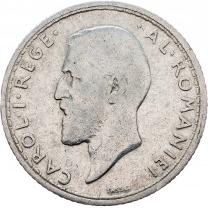 Romania, 50 Bani 1914
