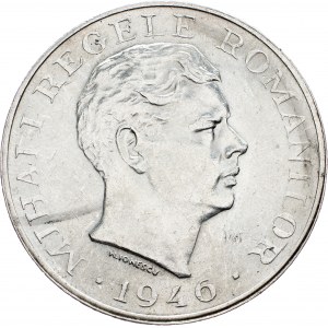 Romania, 100000 Lei 1946, Bucharest