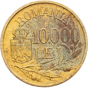 Romania, 10000 Lei 1947, Bucharest