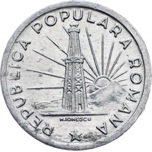 Romania, 1 Leu 1951