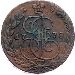 Russia, 5 Kopecks 1778, Ekaterinburg