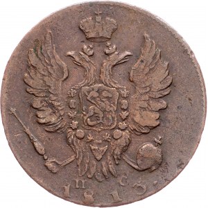 Russia, 1 Kopeck 1813, ИМ-ПС