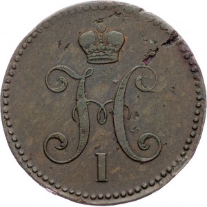 Rosja, 3 Kopecks Serebrom 1844, Jekaterynburg