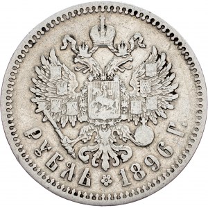 Russia, 1 Ruble 1896, Paris