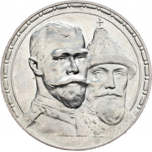 Russia, 1 Ruble 1913