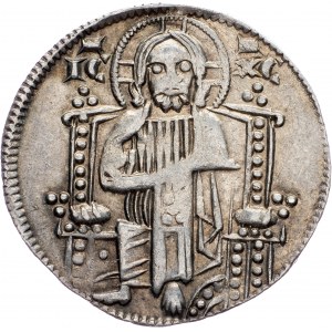 King Stefan The First-Crowned (1217-1228), Dinar