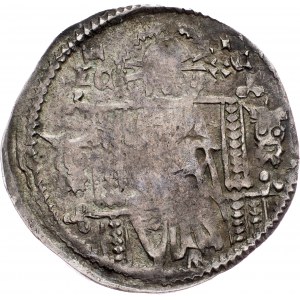 As King Stefan Uros IV Dusan (1331-1346) , Dinar